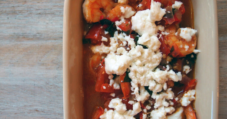 Saganaki – græsk rejeret med tomater og feta